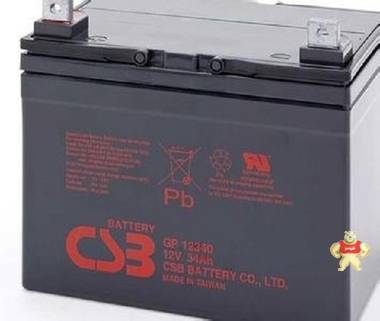 CSB蓄电池GP12340厂家批发价格 