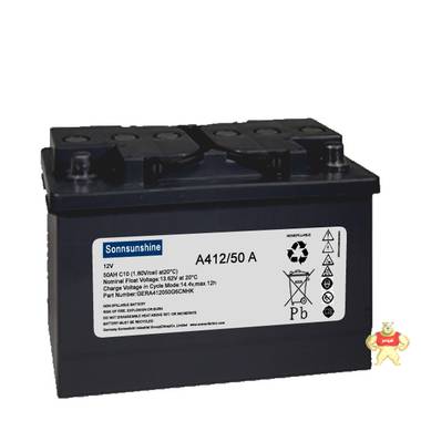 德国阳光电池 A412/50A阳光A400系列 （12V50AH）进口 德国阳光蓄电池 