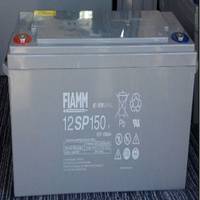 非凡蓄电池12SP150 世纪华腾总经销
