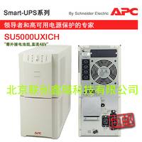 施耐德APC UPS电源 SU5000UXICH 5000VA 3750W 外接电池组 质保二年 现货 包邮