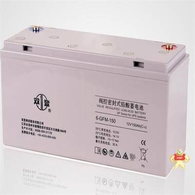 高品质双登蓄电池6-GFM-150 12v150ah价格 