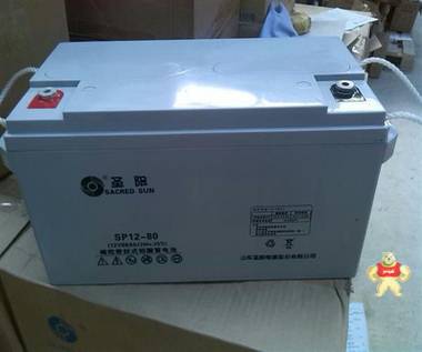 圣阳蓄电池SP12-80 世纪华腾总经销 