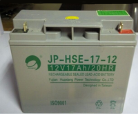 劲博蓄电池JP-HSE-17-12 (12V17ah)