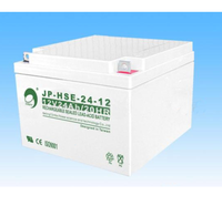 劲博蓄电池JP-HSE-24-12 (12V24ah)