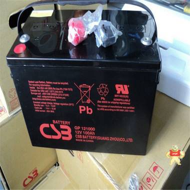 CSB蓄电池GP121000价格 