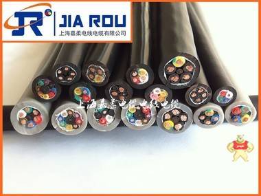 上海拖链电缆厂家直销 柔性耐油抗拉耐磨 