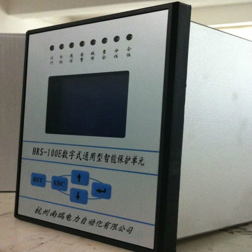 HRS-100E 数字式通用型智能保护单元