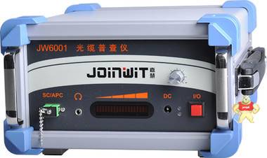 JW6001光缆普查仪 