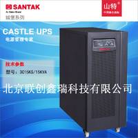 山特UPS电源 SANTAK 山特 3C15KS 15000VA 外接电池组  原装现货 质保三年 包邮