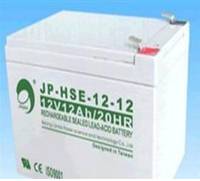 劲博蓄电池JP-HSE-12-12