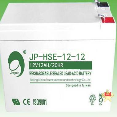 劲博蓄电池JP-HSE-12-12 