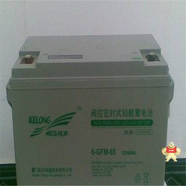 科华蓄电池6-GFM-65厂家批发零售 