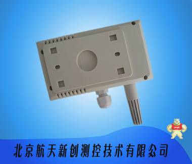 北京航天新创厂家直销液晶显示温湿度控制器，多信号输出现场显示温湿度仪 