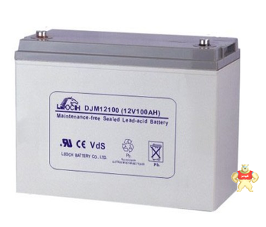 理士蓄电池DJM12100 世纪华腾总经销 