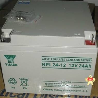 汤浅蓄电池NPL24-12 12V24AH 中耀阳光 