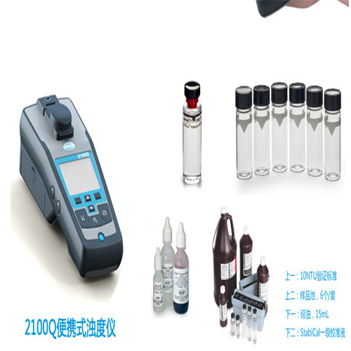 美国哈希2100Q便携式浊度仪, HACH 2100Q浊度仪，