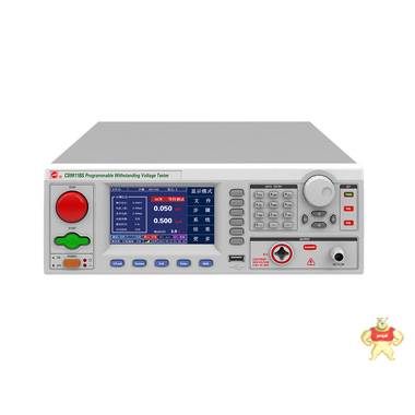 CS9911BS交直流耐压安规测试仪 