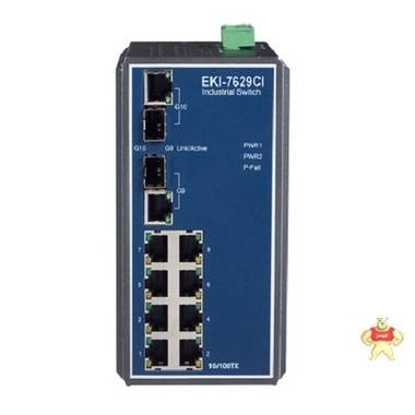 研华EKI-7629CI 8+2G Combo 端口非网管型工业以太网交换机 