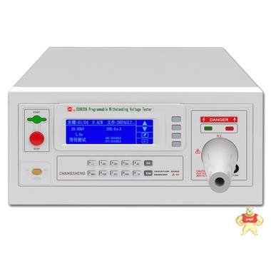 CS9920A程控超高压测试仪 