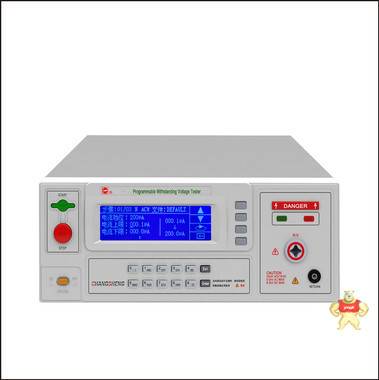 CS9913AX精密可变频交直流耐压测试仪 