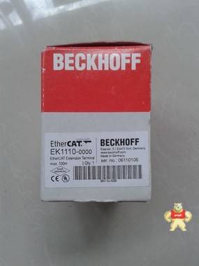 EK1110 倍福 模块 控制器 beckhoff 现货 