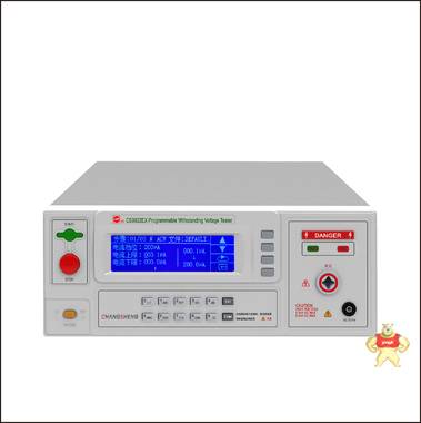 CS9922EX可变频耐压绝缘电阻安规测试仪 