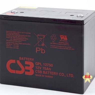 12V75AH电池GP12750_CSB电池GP12750_ups电源GP12750 GP12750,12V75AH,CSB电池,铅酸蓄电池,ups蓄电池