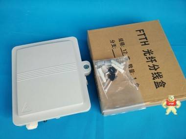塑料12芯光纤分线盒（特别推荐）光纤分纤盒厂家热卖 慈溪市欣昊通信设备有限公司 
