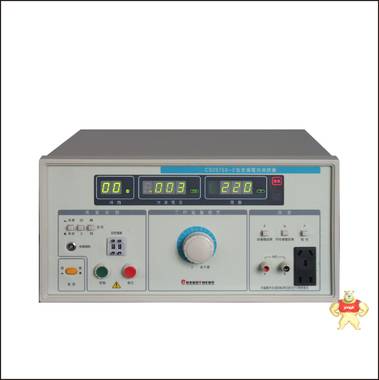 CS2675X-2泄漏电流测试 