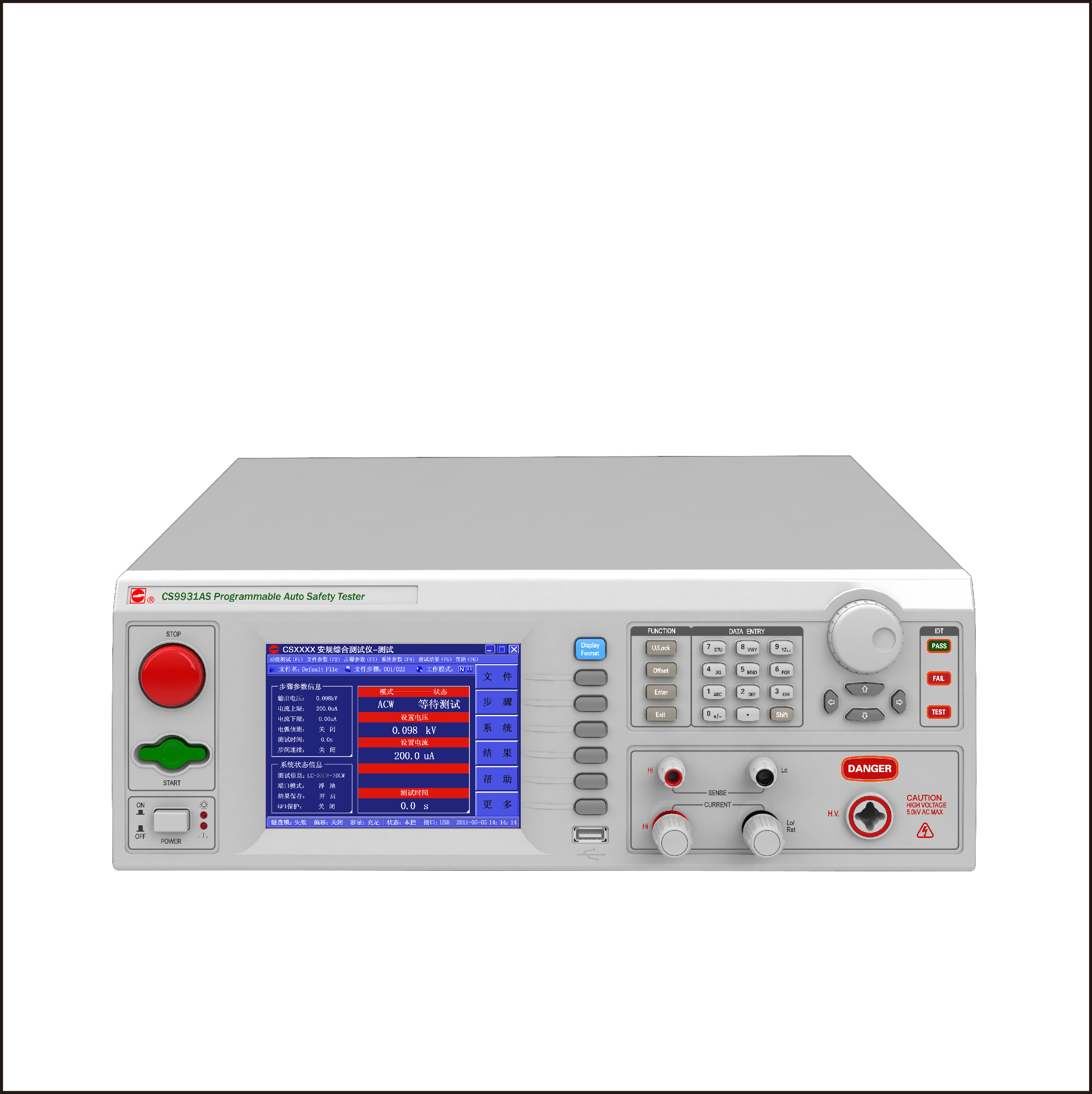 cs9931as程控交直流耐压接地电阻泄露电流安规综合测试仪