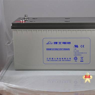 理士leoch电池DJM12150、12V150AH铅酸蓄电池全国联保 