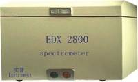 ROHS检测仪实谱EDX2800