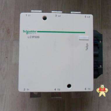 LC1F500交流接触器220V-380V施耐德原装现货品质 M7 Q7 