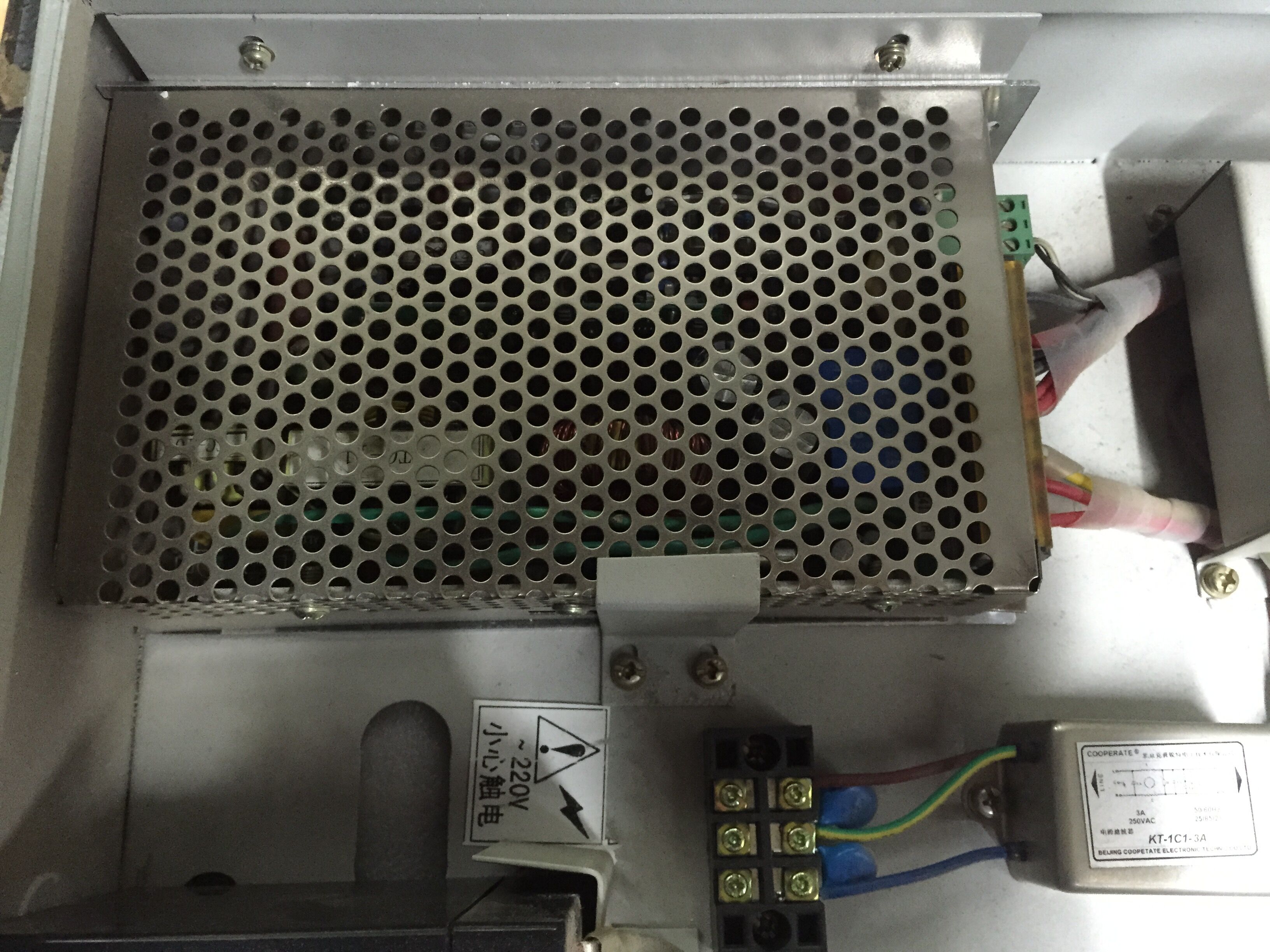 营口天成JB-QB-TC3000火灾报警控制器维修