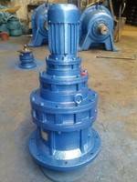 双级摆线针轮减速机