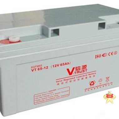 信源ups電源蓄電池_美國信源VT65-12_信源ups鉛酸蓄電池12V65AH VT65-12,信源,ups電源蓄電池,12V65AH,鉛酸蓄電池