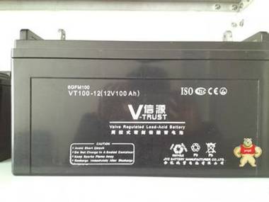 信源VT100-12ups电源蓄电池12V100AH金悦诚电池 