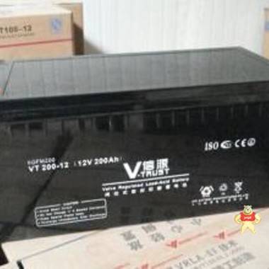 信源电池VT200-12_ups蓄电池VT200-12_12V200AHups电池厂家VT200-12报价 VT200-12,信源,12V200AH,铅酸蓄电池,ups电源