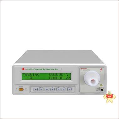 CS149N-10交直流数字高压表10KV 