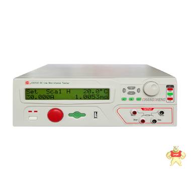 CS2550程控直流低电阻测试仪 