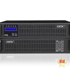 C3KRS