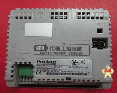 AGP3200-A1-D24   3.8英寸  单色(琥珀色/红色) LCD 晨欣优品工控商城 