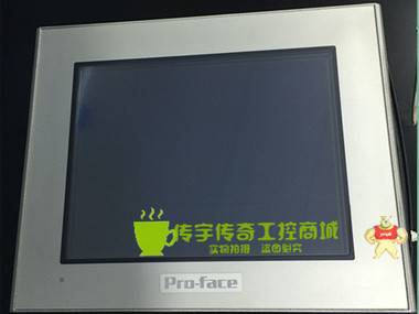 AGP3301-L1-D24   5.7英寸  单色 LCD 传奇工控商城 