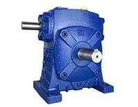WPS蜗轮蜗杆减速机