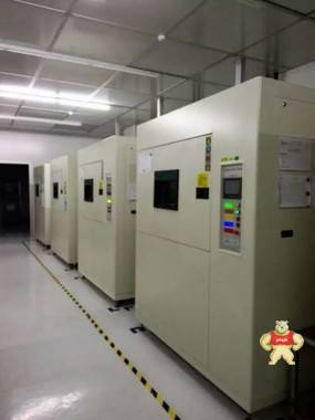 东莞市墨锐科技MR-A31三箱式冷热冲击试验箱 