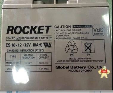 火箭蓄电池ES18-12ROCKET12V18AH 