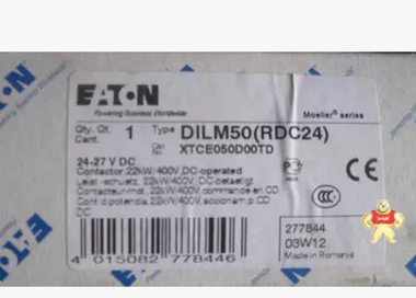 伊顿穆勒 接触器 DILM50C(220-230V50HZ) 