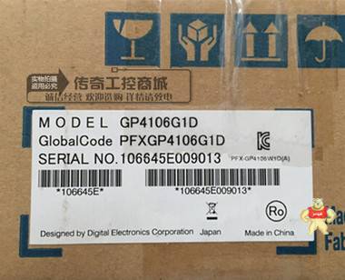 GP4106G1D GP4106G	 3.4英寸STN单色LCD 传奇工控商城 