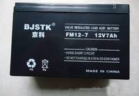 ups蓄电池FM12-7BJSTK蓄电池12V7AH京科蓄电池直销 朗旭电子