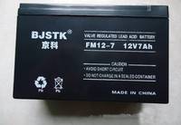ups蓄電池FM12-7BJSTK蓄電池12V7AH京科蓄電池直銷 朗旭電子